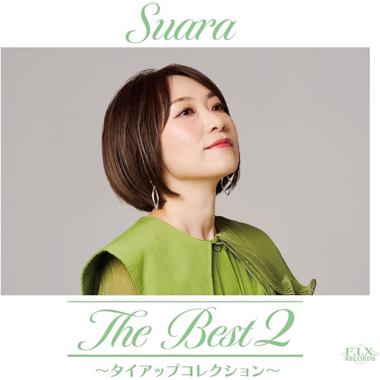 Amazon.co.jp: Pure2-ULTIMATE COOL JAPAN JAZZ- オムニバス: ミュージック