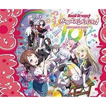 バンドリ　ガルパ　CD 38枚　ロゼリアコミック2冊 61I0GOkkgwL._AC_UL210_SR210,