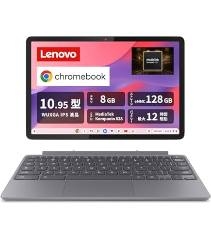 Lenovo Chromebook 83BR0001JP　本体 キーボード・ペン Amazon.co.jp: Lenovo Duet Chromebook Education 83BR0001JP 10.95型