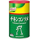 クノールチキンコンソメ缶(業務用)1kg ×1000g