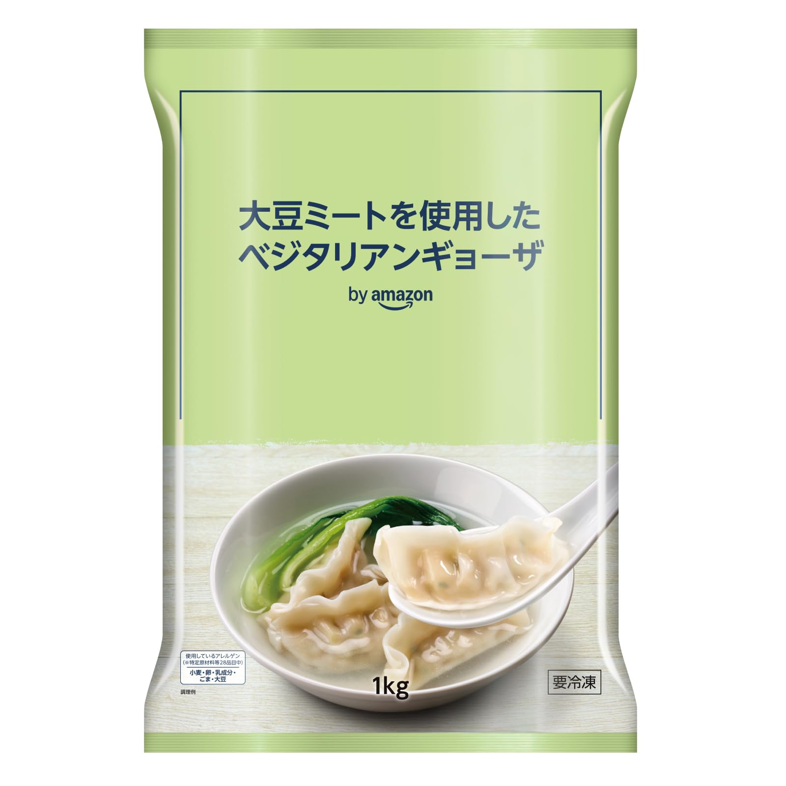 【50%OFF】【1,483円】 by Amazon 味の素 冷凍 大豆ミートを使用したベジタリアンギョーザ 1kg