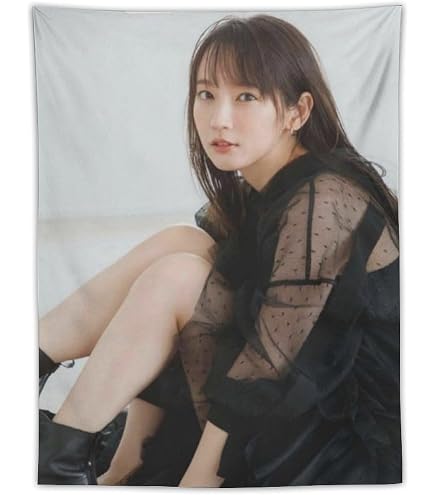 Amazon.co.jp: WYLXIN 吉岡里帆 アニメ 大判 タペストリー 壁掛け