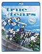 True Tears: Complete TV Series [Blu-ray] [Import]