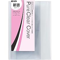 さな ①ブックカバー Amazon | エムプラン キュービックス ブックカバー ラウンド