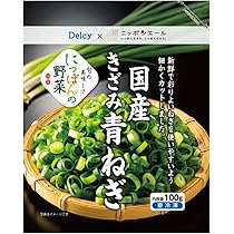 Amazon.co.jp: [冷凍]Delcy 国産小口切り白ねぎ 100g×6個 : 食品