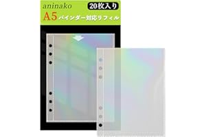 aninako シール帳 リフィル シール台紙 20枚入 A5 6穴 クリアポケットファイル トレカ ファイル 剥離紙 透明 ハート シール帳 リフィル はがせる バインダー 名刺 ポスター 銀行カード 写真収納 (ホログラム)