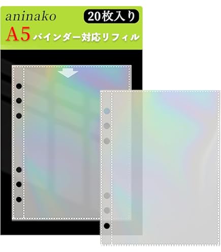 Amazon | カミオジャパン バインダー シールバインダー 大人のシール