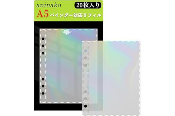 aninako シール帳 リフィル シール台紙 20枚入 A5 6穴 クリアポケットファイル トレカ ファイル 剥離紙 透明 ハート シール帳 リフィル はがせる バインダー 名刺 ポスター 銀行カード 写真収納 (ホログラム)