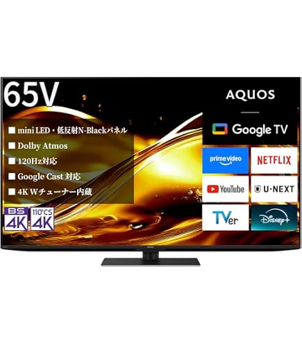 Amazon | シャープ テレビ AQUOS OLED 4T-C65FQ1 [65インチ