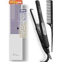 Amazon.co.jp: SALONMOON ヘアアイロン ストレート 15mm 2WAY 高速起動