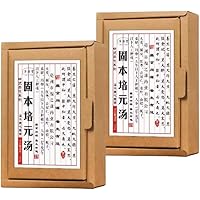 固本培元湯 こもとばいげん 4箱セット 30袋入×4=120袋入　新品 固本培元湯 こもとばいげん 4箱セット 30袋入×4=120袋入新品