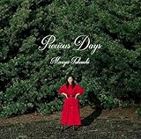 【外付け特典付き】Precious Days【デラックス盤 CD＋Blu-ray】(外付け特典:竹内まりやオリジナル ポストカード(D ver.)付き)