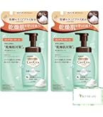 20個セット ケアセラボディソープ ボタニカルガーデンの香り 350ｍｌ　泡石鹸 20個セット ケアセラボディソープ ボタニカルガーデンの香り 350ml