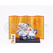 【明治萬古窯 兎置物】　「萬古不易」陽刻印象嵌　共箱付 　　O0605E Amazon.co.jp: 薬師窯(yakushigama) 寿々 招福 卯（波うさぎ