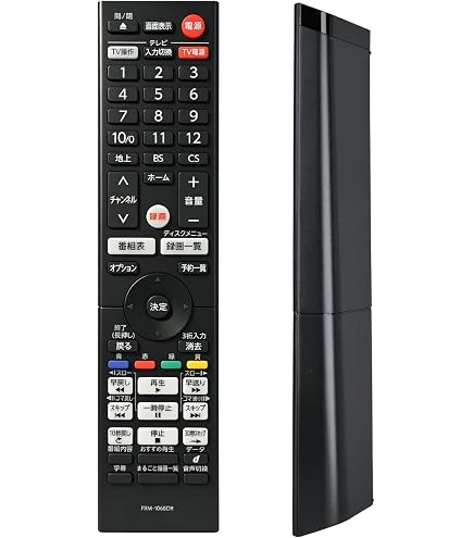 Amazon | FUNAI 【純正】HDD内蔵ブルーレイレコーダー対応リモコン