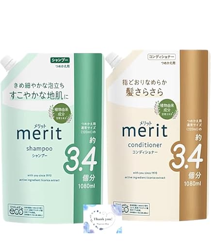 Amazon | メリット 弱酸性 シャンプー + コンディショナー (本体 480ml
