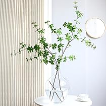 Amazon｜WillingYou フェイクグリーン 人工観葉植物 73cm 4本セット お