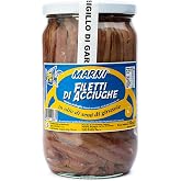 無添加 イタリア産 720g アンチョビ フィレ大 オイル漬け 「マルニ 社」