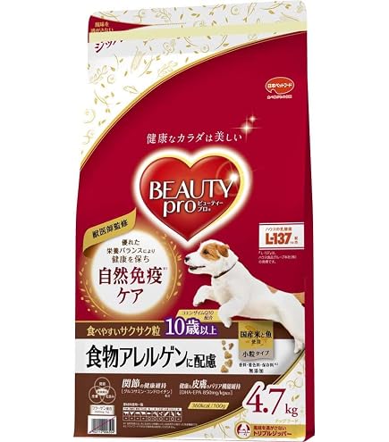BEAUTY pro シニア犬用 10歳以上 ドライフード Amazon.co.jp: ビューティープロ ドッグフード 10歳以上 チキン味 4.7