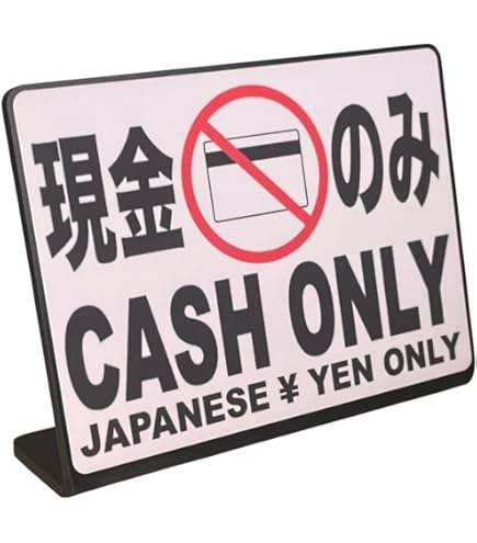Amazon | Mehrondo 現金のみ 卓上 プレート サイン | サイズ: 74x52mm