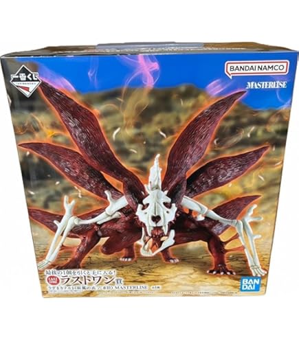 Amazon.co.jp: 一番くじ NARUTO-ナルト- 疾風伝～壱之巻～ A賞 ナルト