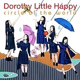 circle of the world(DVD�t)