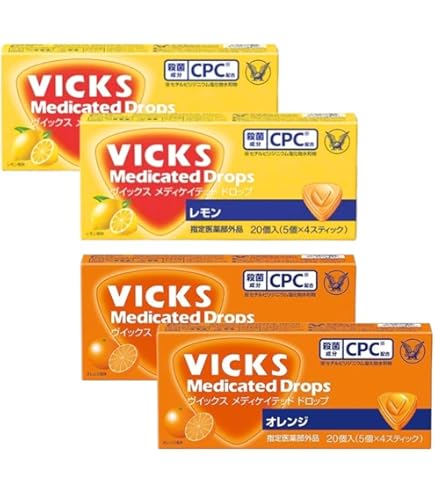 Amazon | 【3個セット】ヴィックス メディケイテッド ドロップ レモン