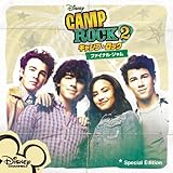 �L�����v�E���b�N2 �t�@�C�i���E�W���� �T�E���h�g���b�N �X�y�V�����E�G�f�B�V����