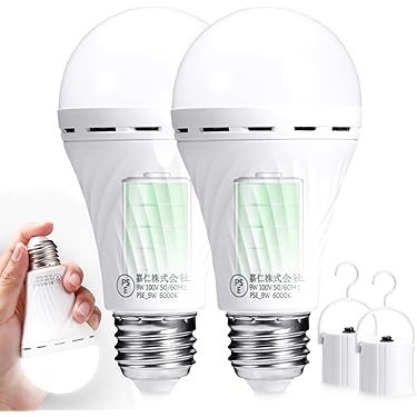 Amazon.co.jp 最新リリース: LED 電球 の新着ランキングです。