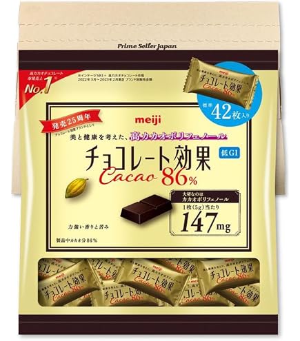 Amazon | 明治 チョコレート効果カカオ72%大袋 225g×1袋 名倉商事