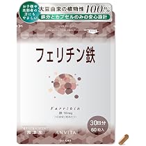 Amazon | ポーテ Pawte 150粒 スーパーオリマックス AHS 犬猫用