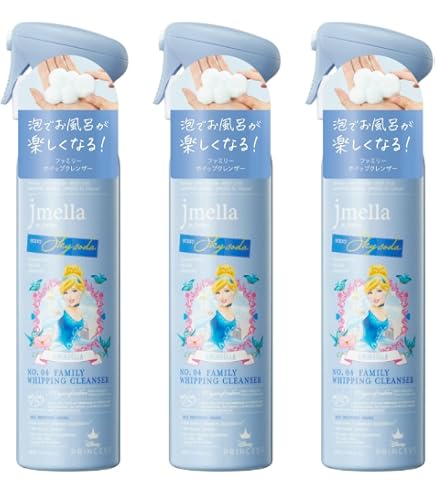 Amazon | 【セット品】 MAX 泡ねんど 遊べるボディソープ 子供用 泡の