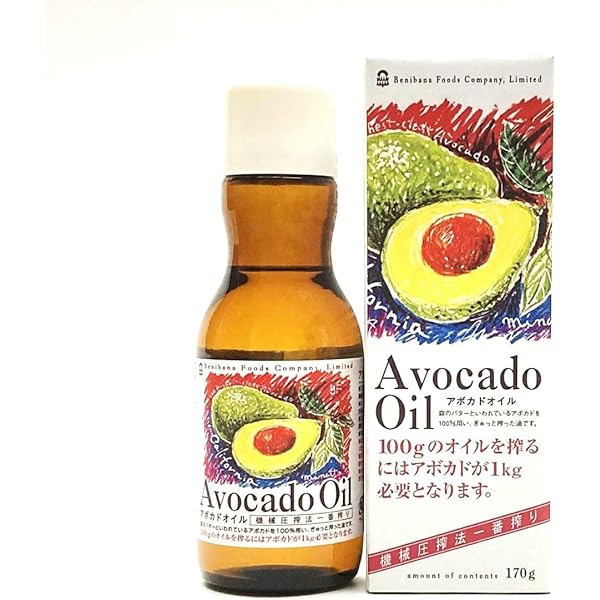 Amazon | 【La Tourangelle】アヴォカドオイル☆フランス産アボカド