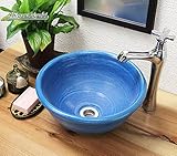 信楽焼　洗面ボール　【青ビードロ 手洗い鉢（ミニ）　tr-1035】洗面鉢　洗面器　洗面シンク　洗面ボウル　洗面台　手洗い　手洗い器　陶器洗面　陶器　焼き物　しがらき焼　おしゃれ　オシャレ　和風　洋風