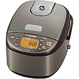 象印 NP-GW05 XT ステンレスブラウン 極め炊き [圧力IH炊飯器(3合炊き)]