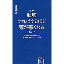 61I2pVZPF1L._AC_UL210_SR210,