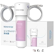 ポタポタクラブ
Life Essence　300ml 2本セット
新品未開封 ポタポタクラブ / ミニサーバー