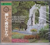 美しく青きドナウ