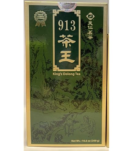 Amazon.co.jp: 【天仁茗茶 神戸公式店】 913茶王/150g缶入り茶 : 食品