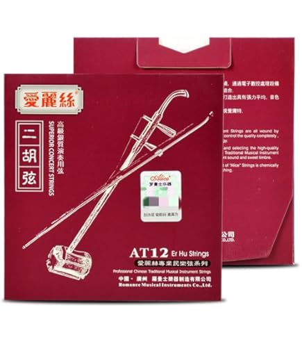 Amazon.co.jp: 芳芳(Fang-Fang) 青版 二胡弦セット ERS-120 : 楽器