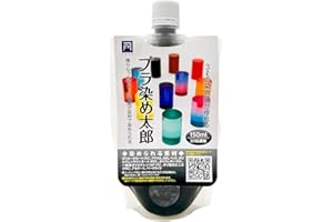 全29色 プラ染め太郎 プラスチック・樹脂用染色液 各色 液体 150ml 20倍濃縮 戸谷染料商店 (イエロー)