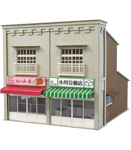 Amazon | さんけい 1/80 情景シリーズ 鉄塔 MK05-38 ペーパークラフト