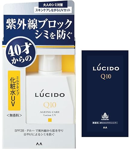 Amazon | 【医薬部外品】オキシー (Oxy) アクネケアローション ニキビ