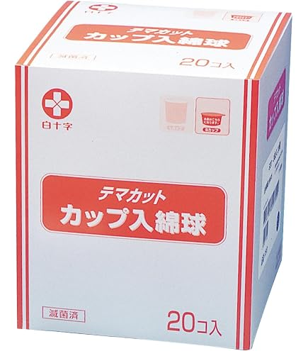 Amazon | OO Osaki(オオサキ) パール綿球 No.14 50g入 日本製 一般医療