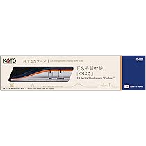 Amazon | KATO Nゲージ 旅するNゲージ 0系新幹線 鉄道模型 電車 12-008