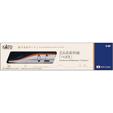 Amazon.co.jp 最新リリース: 鉄道模型 の新着ランキングです。