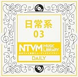 ���{�e���r���y �~���[�W�b�N���C�u�����[�`����n 03