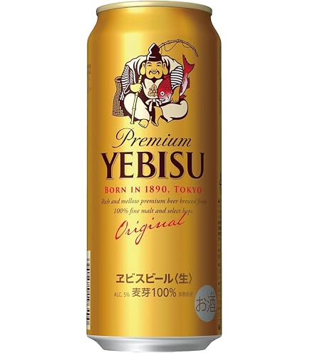 Amazon.co.jp: サッポロ ヱビスビール 500mlx1ケース(24本