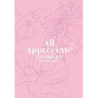 UNO MISAKO Live Tour 2022 -All AppreciAte-(Blu-ray2枚組)(スマプラ対応) [Blu-ray]