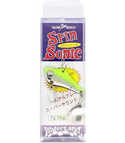 Amazon.co.jp: Water Land(ウォーターランド) バイブレーション スピン